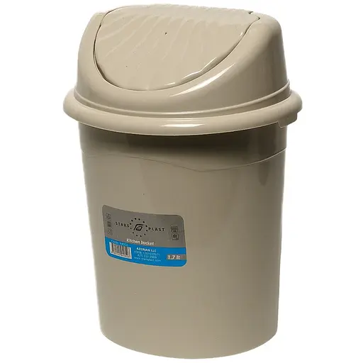 Кошик для сміття Stars Plast 1.7 л бежевий (94052/беж)