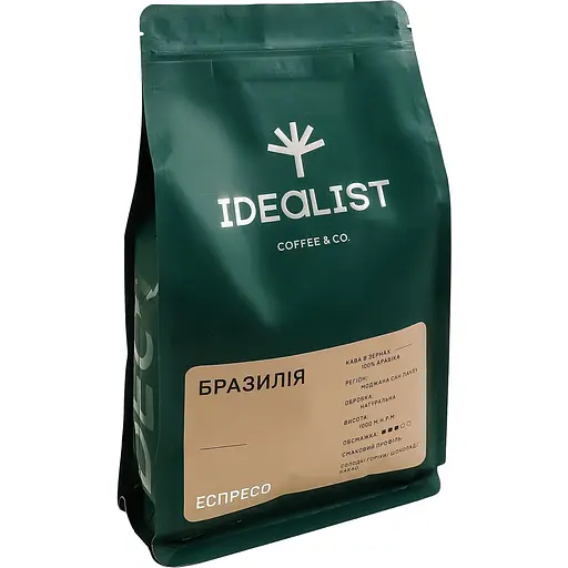 Кава в зернах Idealist Coffee & Co. Бразилія еспресо 1 кг - фото 5