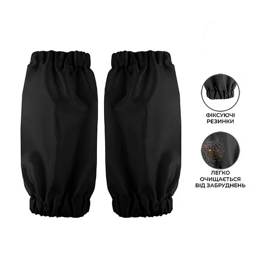 Фартух з нарукавниками Kite Education Change the Rules (K26-161-3) - фото 3