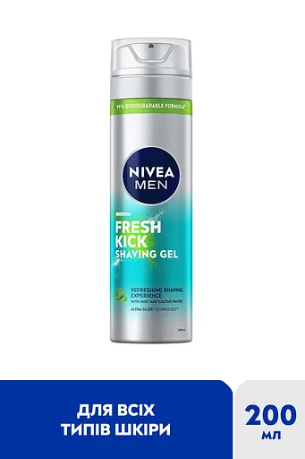 Гель для гоління NIVEA MEN "Заряд свіжості" 200 мл (81730) - фото 2