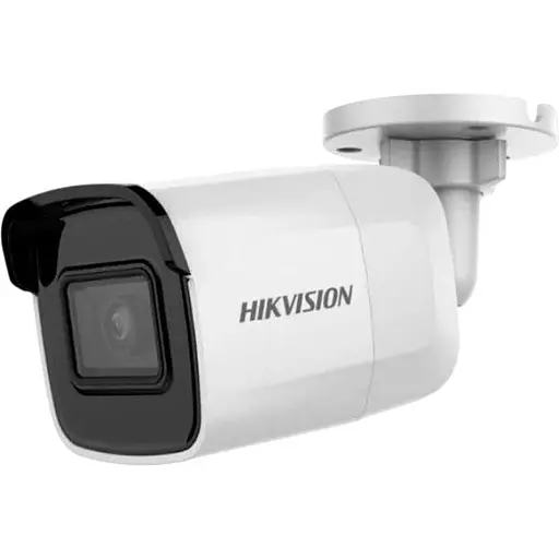 IP-видеокамера Hikvision DS-2CD2021G1-I(C) (4mm) с видеоаналитикой для системы видеонаблюдения 2 Мп