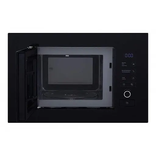 Микроволновая печь с грилем Interline MWA 520 SSA BA - фото 2