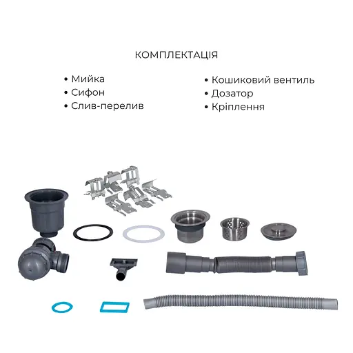 Кухонна мийка Lidz Handmade H6350L інтегрована крило зліва Brushed у комплекті з дозатором та корзиною, Нержавіюча сталь - фото 6