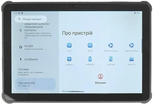 Планшет Oukitel RT7 12/256GB Blue (6931940751421) - фото 6