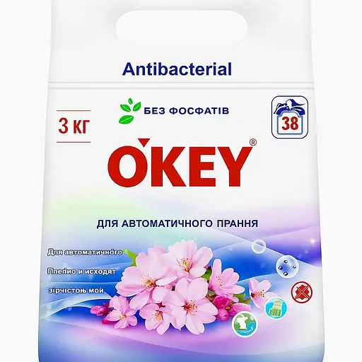 Пральний порошок O'key Antibacterial Color для автоматичного прання 3 кг [MD]