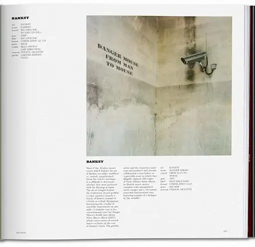 Art Records Covers - фото 3