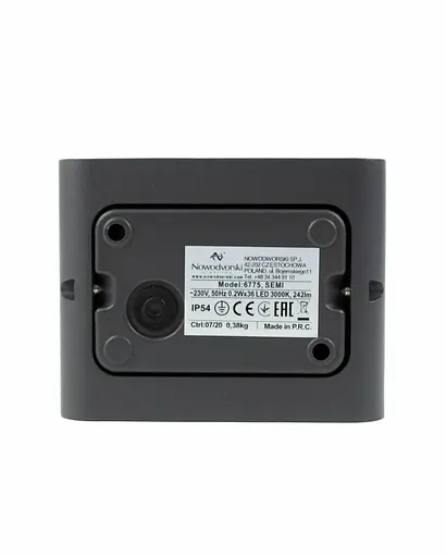 Підсвічування фасаду Nowodvorski 6775 SEMI - фото 3