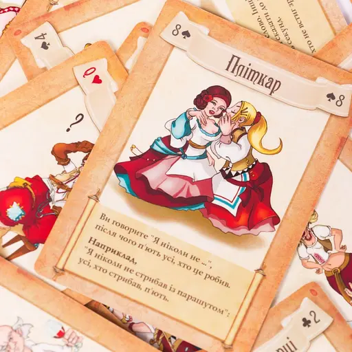 Карткова гра "Будьмо" Fun Games FGS32 ігрова колода українською мовою - фото 3