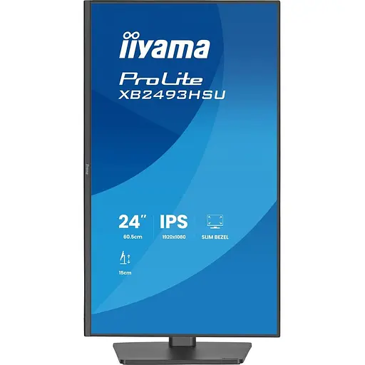 Монітор Iiyama 27" XB2493HSU-B1 FHD IPS 120Hz (XB2493HSU-B1) - фото 4
