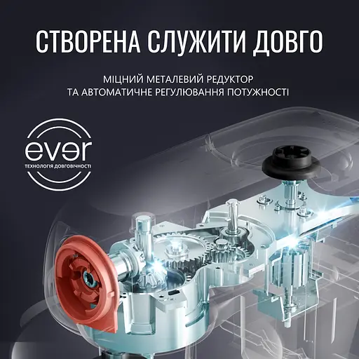 Кухонна машина Tefal QB525B38 - фото 9
