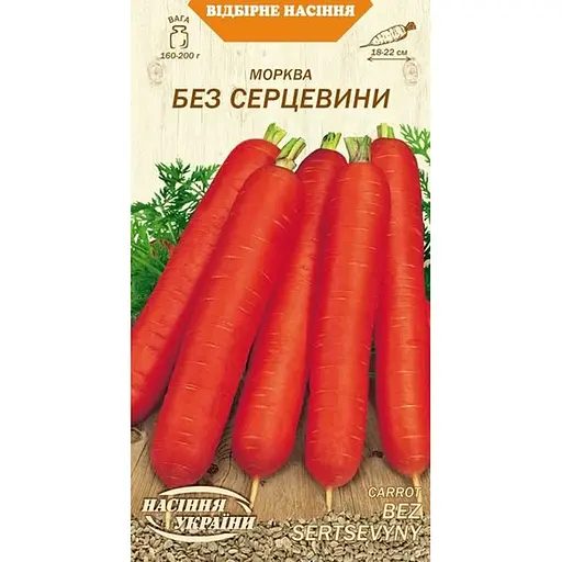 Семена моркови Семена Украины Без сердцевины 2 г (591440)