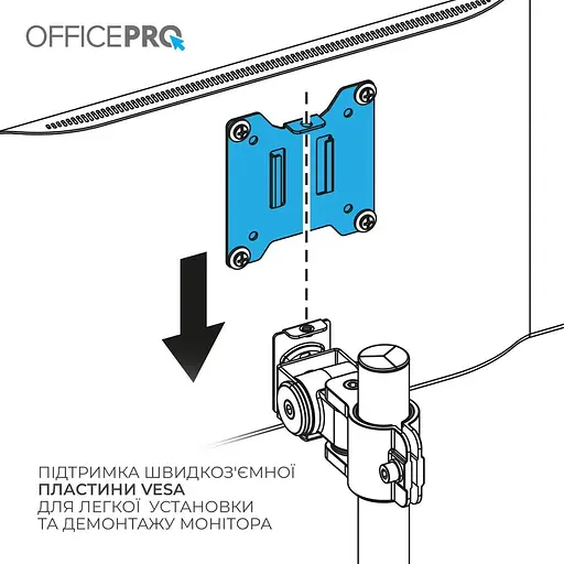 Настільне кріплення для монітора Officepro MA111B 17`-49` Black [148283] - фото 11