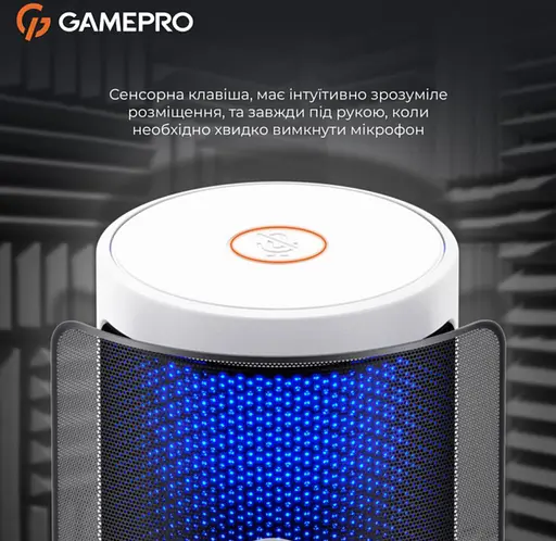 Микрофон конденсаторный GamePro UGM-105 USB White - фото 7