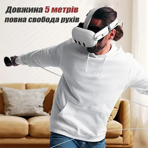 Кабель Oculus Link VR Meta Quest 3 2 Pico 4 USB 3.2 Type-A - Type-C 5 м 5 Gbps 3A - фото 2
