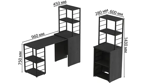 Стол-тумба трансформер Смарт 3/2 с этажеркой Ferrum-decor 1430x1450x600 Черный металл ДСП Сосна Кембра 16 мм (FRD-105118) - фото 4