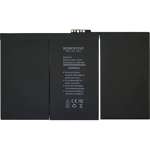 Акумулятор Borofone A1376 для Apple iPad 2
