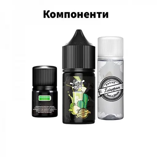 Набор компонентов для самозамеса солевой заправки Hype Black 30 мл Cactus Elixir Груша Кактус Холодок, 0-50 мг (17990) - фото 3