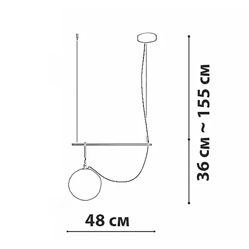 Підвісний світильник Friendlylight Point PD FL3092 - фото 5