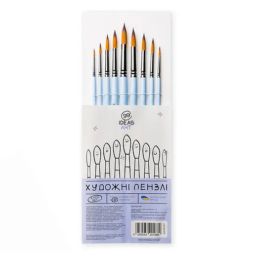 Набір пензлів Синтетика кругла, довга ручка (9 шт), 6604RLSET