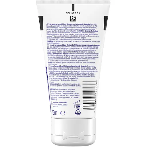 Лосьон для тела Neutrogena Norwegian Formula Deep Moisture Oil In Lotion Глубокое увлажнение для сухой кожи 75 мл - фото 2