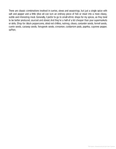 The Return of the Naked Chef - фото 7