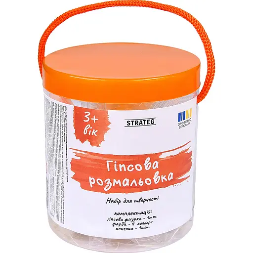 Набір для творчості Strateg Гіпсова розмальовка Песик (30944) - фото 1