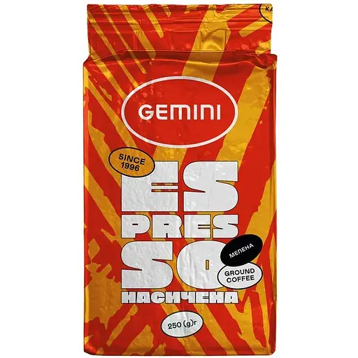 Кава мелена Gemini Espresso Насичена 250 г - фото 1