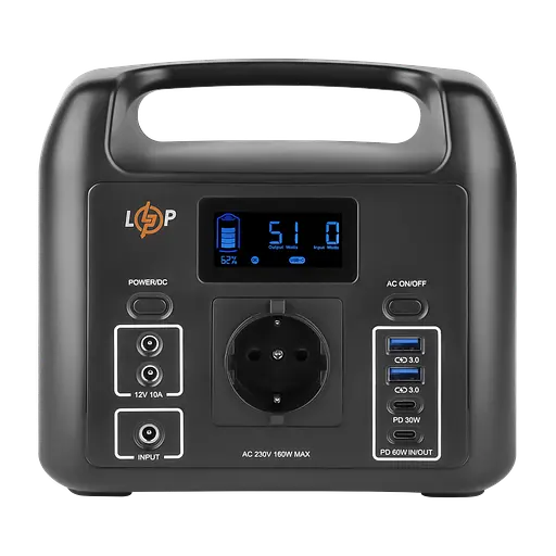 Многофункциональная портативная зарядная станция LP CHARGER 160 (160W, 204Wh)