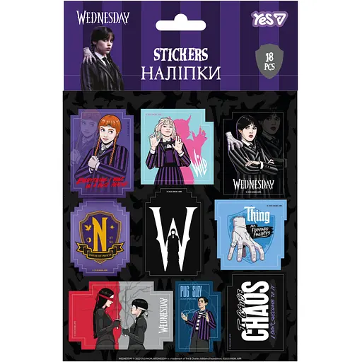 Наклейки Yes Wednesday 2 (955507)