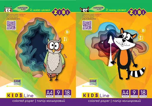 Набор цветной бумаги А4 формата, 18 листов: 9 цветов ZB.1900 ZiBi (4823078946782) - фото 1