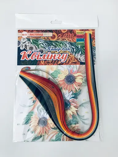 Набор для квиллинга №11 "Листопад" 5 цветов 100шт/5мм/420мм НК-11 Колорит - фото 1