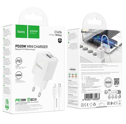 Сетевое зарядное устройство Hoco C147A Charm PD20W+QC3.0 charger set(Type-C to iP)(EU) Белый - фото 2