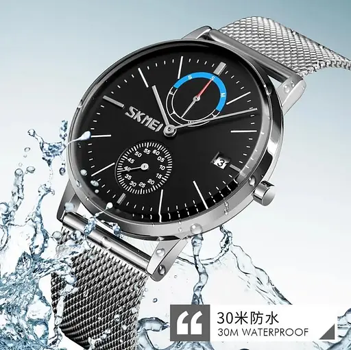 Класичний чоловічий годинник Skmei 9182 сріблясті з чорним цифеблатом - фото 9