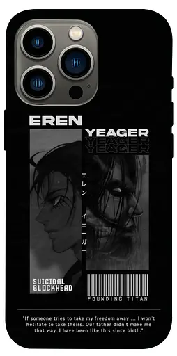 TPU чохол Anime style 3 Атака титанів (Eren Yeager) - фото 1