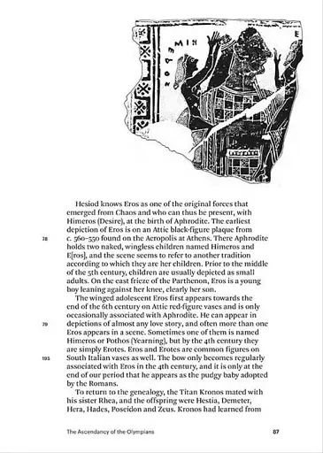 World of Art: Art and Myth in Ancient Greece - фото 5