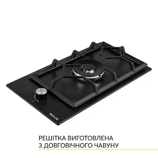Поверхня газова Domino на металі Weilor GM W 314 BL - фото 5