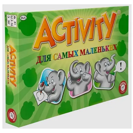 Настільна гра Piatnik Актівіті для малюків (Activity for Kids) (PT-755040) - фото 1