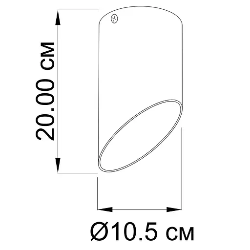 Точковий світильник Imperium Light 303120.05.05 Stalactite - фото 2