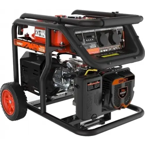 Генератор Genergy Gorbea NEW (2,8 кВт)