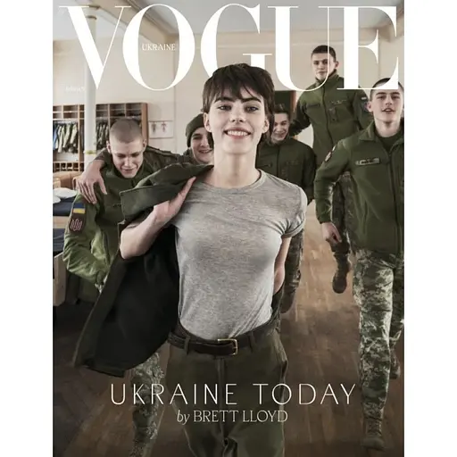 VOGUE UKRAINE Edition №5 весна 2024