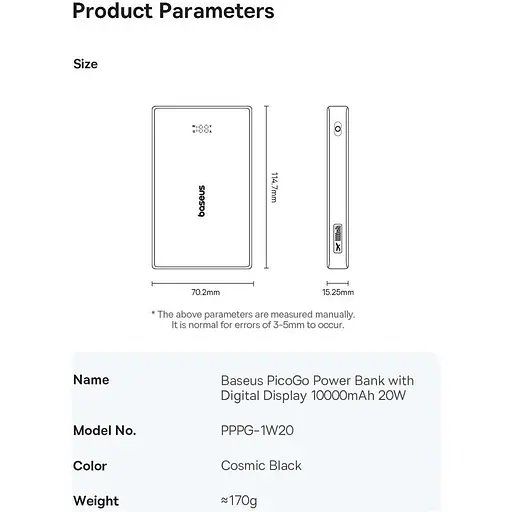 Зовнішній акумулятор Baseus PicoGo 10000mAh 20W Cosmic Black P10076801123-00 (132855) - фото 12
