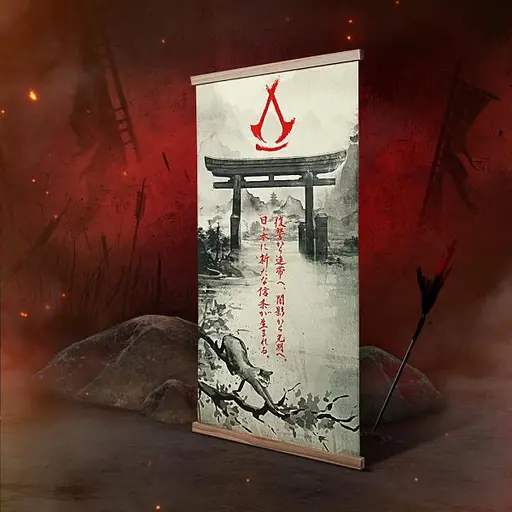 Игра Assassin’s Creed Shadows Collector's Edition (русские субтитры) (PS5) - фото 5