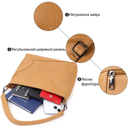 Женская сумка Vintage на два отделения из натуральной кожи 28х23х11 см sum0027620 - фото 4