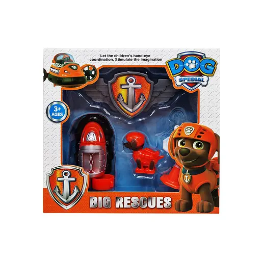 Игровая фигурка героя "Щенячий патруль: Зума" HS-2390(Orange) оранжевый, с аксессуарами