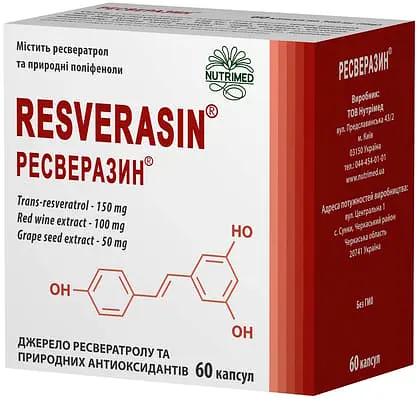 Ресверазин капсулы №60