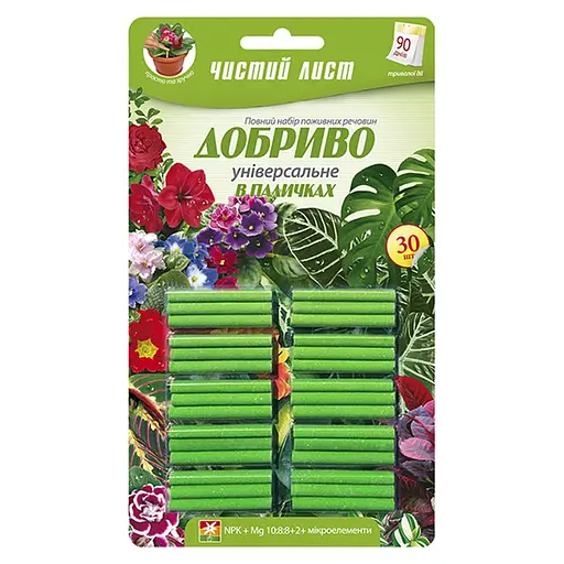 Добриво-палички універсальні Чистий лист 30 шт