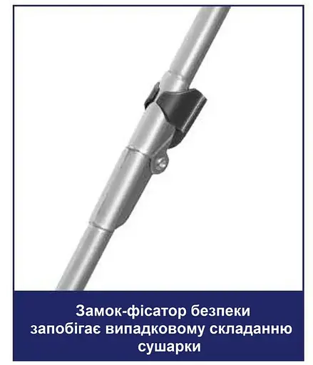 Сушилка для белья напольная Casa Si Kolibri 18m White (CS42191C06D) - фото 5