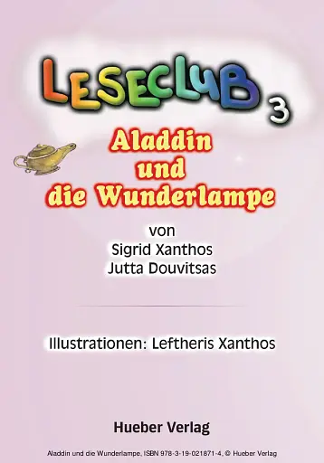 A1. Aladdin und die Wunderlampe - фото 8