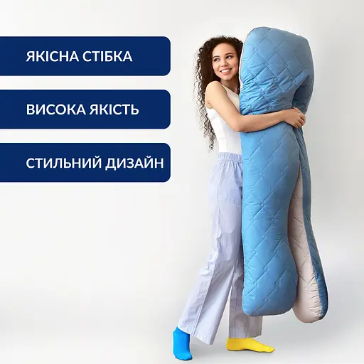 Набір подушок для сну та відпочинку стьобана Ideia 140х75х20 см (8000035786) - фото 6