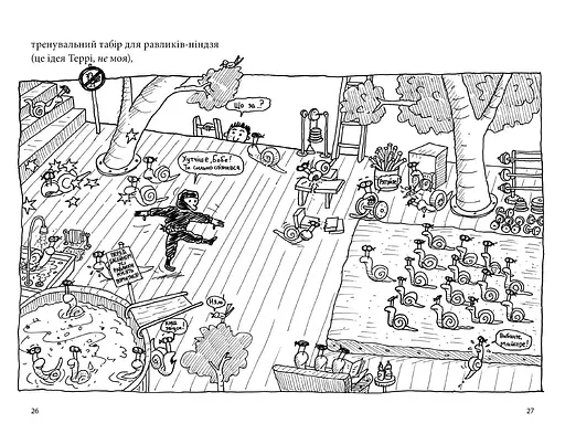 52-поверховий будинок на дереві - фото 3